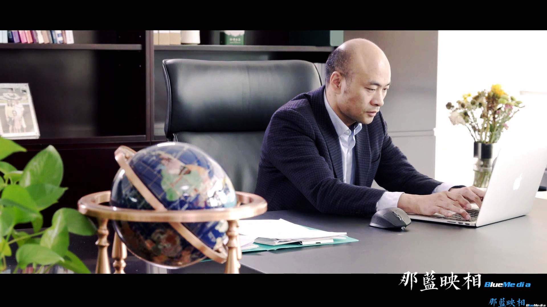 智能制造 · 看见生产现场